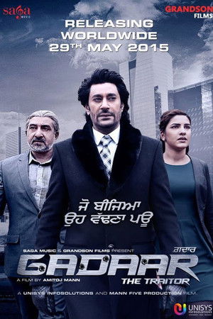 Gadaar: The Traitor