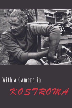 Kamerával Kosztromában