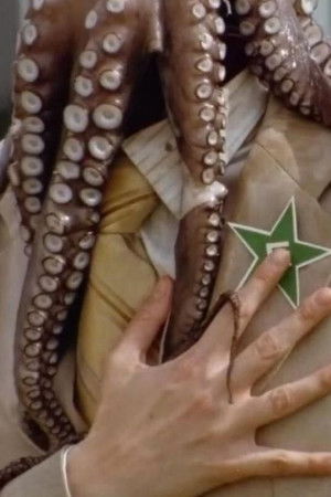 Tio estas unua mesaĝo oficiala