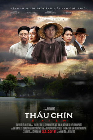 Thầu Chín Ở Xiêm