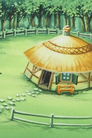 Magic Adventures Of Mumfie