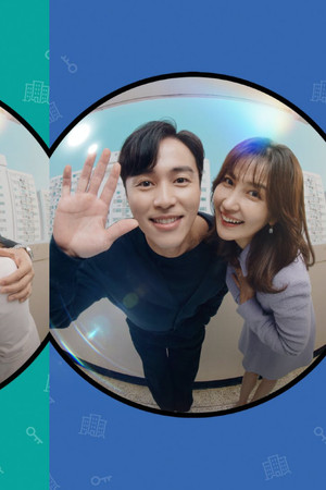 현재는 아름다워