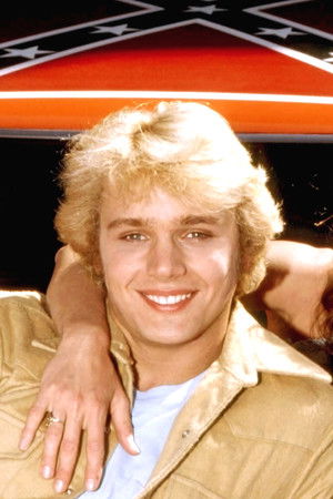 The Dukes of Hazzard