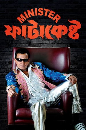 Bakan Fatakesto / Minister Fatakesto