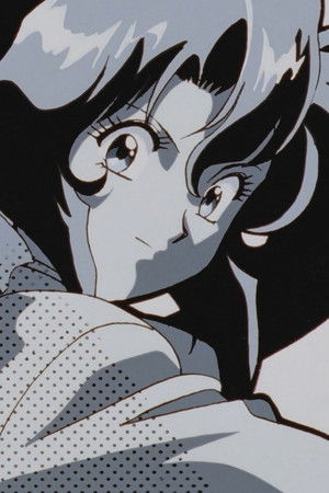 ガンスミスキャッツ