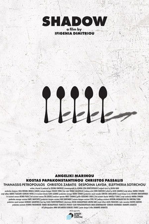 Shadow