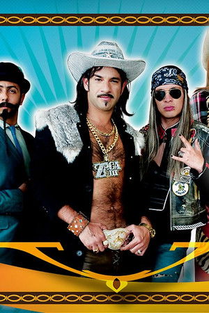 Los heroes del norte