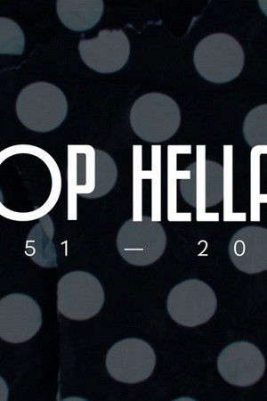 POP HELLAS 1951-2021