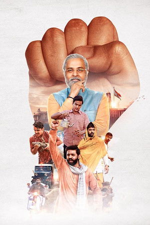 Modi: Journey of a Common Man