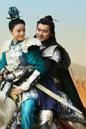 华胥引之绝爱之城