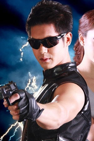 นักสู้มหากาฬ