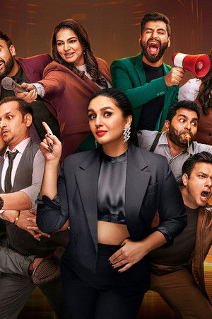 Madness Machayenge - India Ko Hasayenge