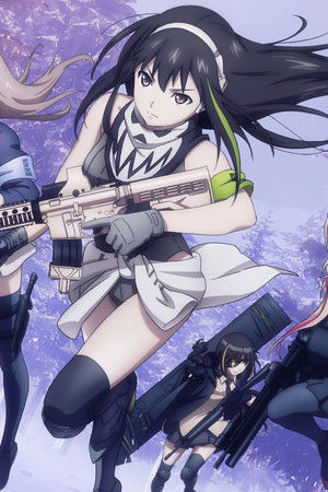 ドールズフロントライン