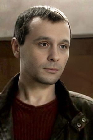 Эра стрельца