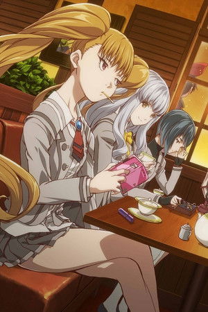 あかねさす少女