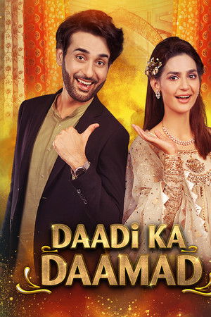 Daadi Ka Daamad