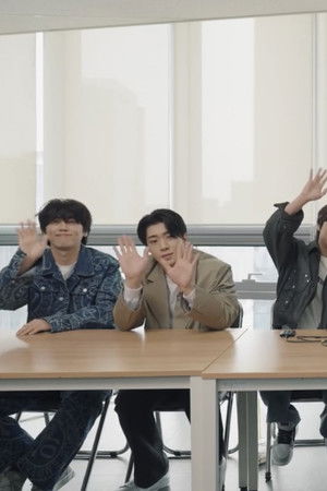 ONF [FOCUS ON AND OFF]