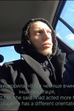 Що робитимеш, якщо війна продовжиться?