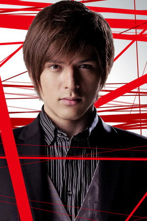 四つ葉神社ウラ稼業 失恋保険〜告らせ屋〜