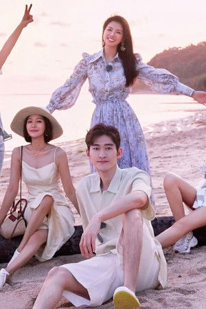 花儿与少年·好友记