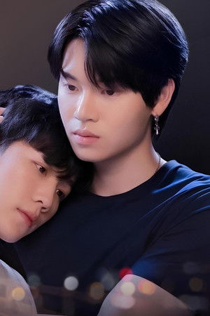 กลรักรุ่นพี่