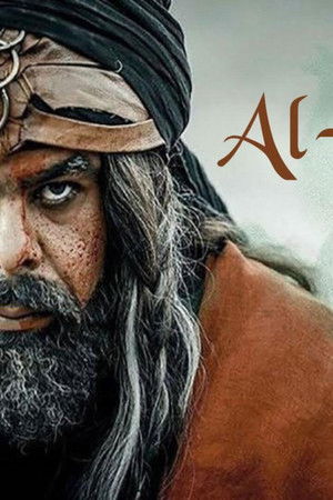 Al-Muhallab ibn Abi Sufra