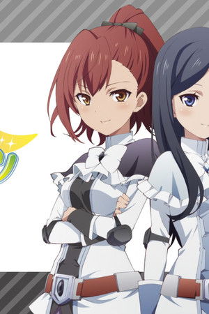 アクションヒロイン チアフルーツ