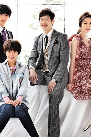 내 마음이 들리니?