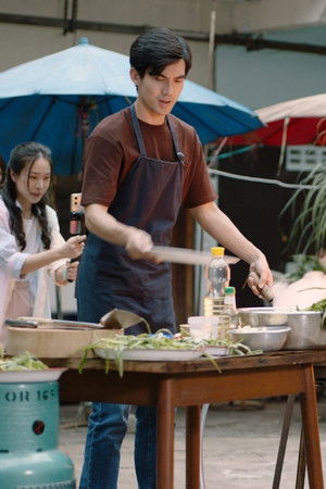 มือปราบกระทะรั่ว