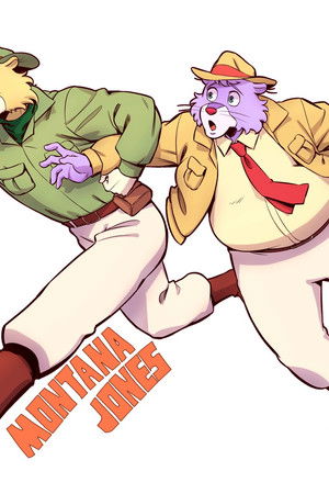 モンタナ・ジョーンズ