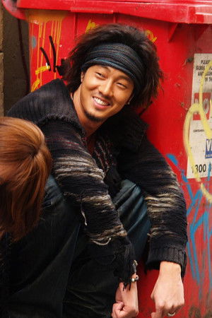 미안하다, 사랑한다