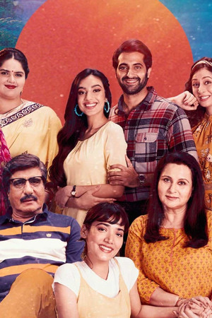 दिल बेकरार