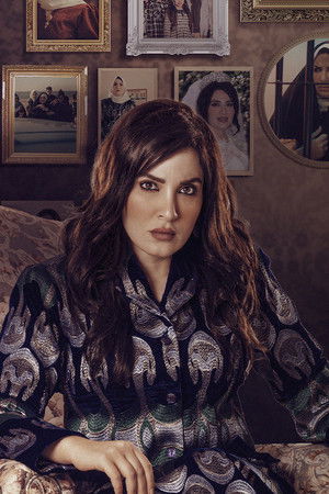 حياة لا تشبهني