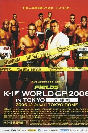 K-1 World Grand Prix 2006 in Tokyo Final