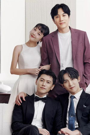 關於未知的我們