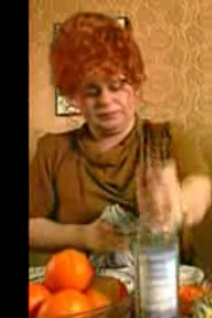 Осторожно, модерн!