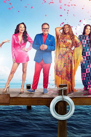 Mamma Mia! I Have A Dream