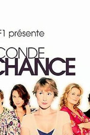 Seconde Chance