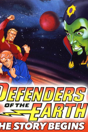 Defenders of the Earth: The Story Begins