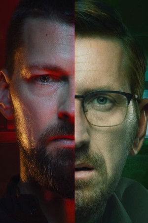 Комплекс бога