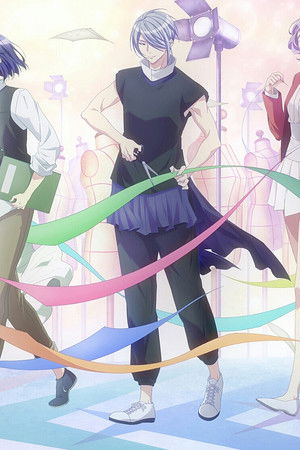 ランウェイで笑って