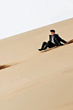 假如没有遇见你