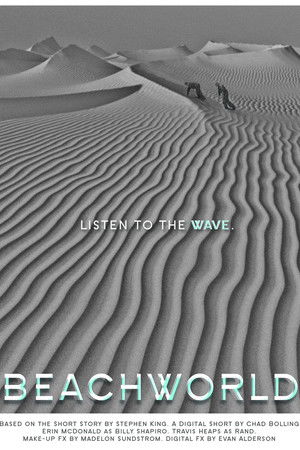 Beachworld