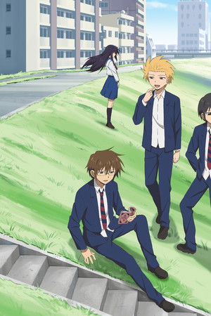 男子高校生の日常