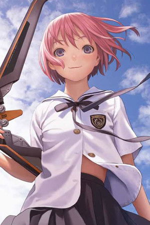 シャングリ・ラ