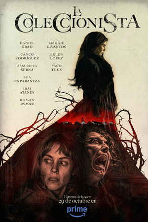 La coleccionista
