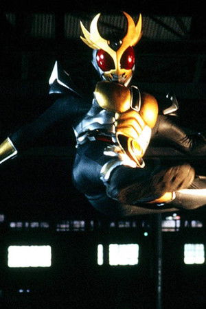 仮面ライダーアギト