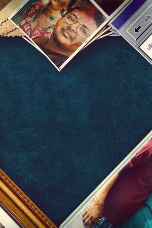 लव स्टोरियाँ