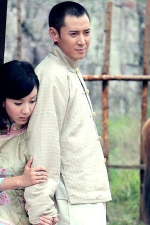 爱情悠悠药草香