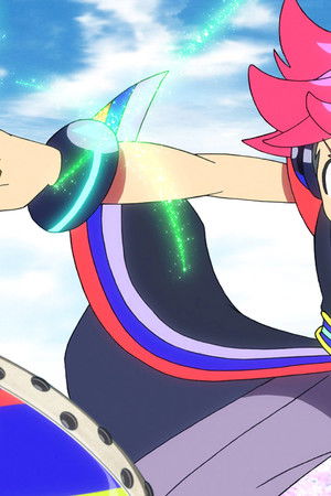 最響カミズモード!